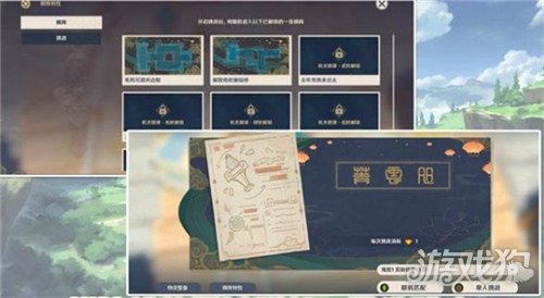 棋类排行_弈周棋事:周报73期排行榜出炉,三强争霸破败薇恩成吃分首选
