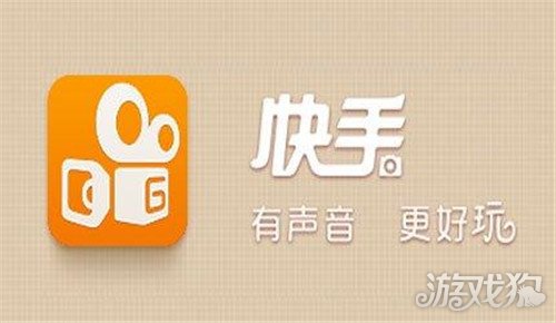 快手怎么快速涨粉1000 玩快手如何快速涨粉