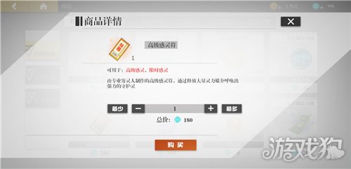武灵镇人口_人口普查图片(2)