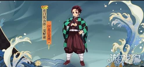 阴阳师炭治郎御魂带什么 炭治郎御魂搭配攻略