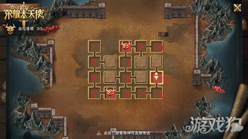 RAVEN2：渡鸦2手游台服下载攻略教你解决卡顿无法登录等问题