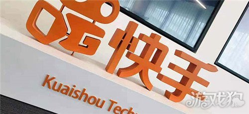 有没有让快手里面的粉丝变多的软件