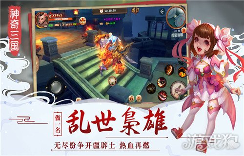 好玩的游戏排行_好玩的游戏排行榜2021