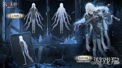 第五人格许愿码2021 2021最新许愿码一览