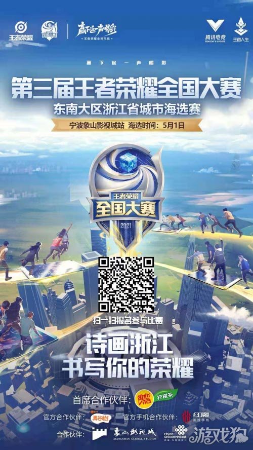 7-2104261016340.jpg