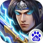 三国英雄排行_武侯站|“三国英雄榜”百年金章擂台赛热血开赛