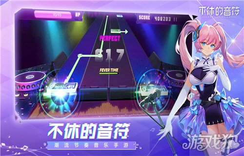 赚钱的手游排行 4412346-21050G123560.jpg