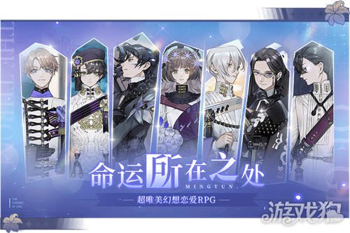 少女的王座M5-10怎么通过 M5-10通关技巧分享