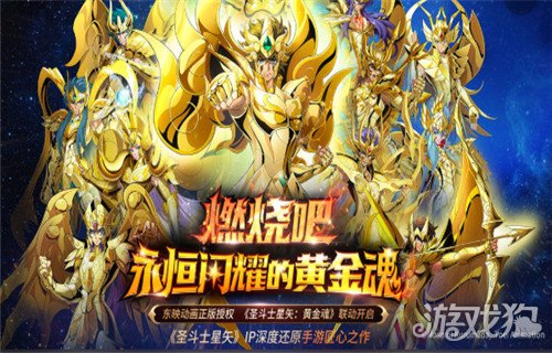 十大最好玩的手机游戏排行榜