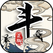 手机游戏排行榜前五名红包
