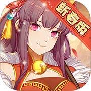手机游戏排行榜前五名红包