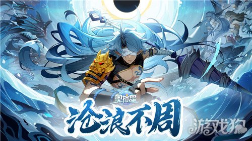 手机游戏排行榜前五名红包