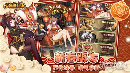 红包排行榜_A股“红包”排行榜出炉,贵州茅台跻身高分红TOP10