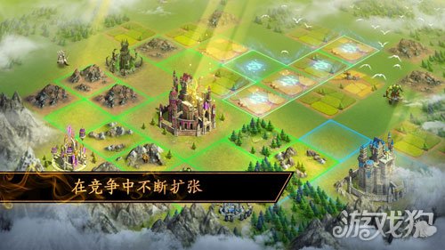 天龙私服全新战场