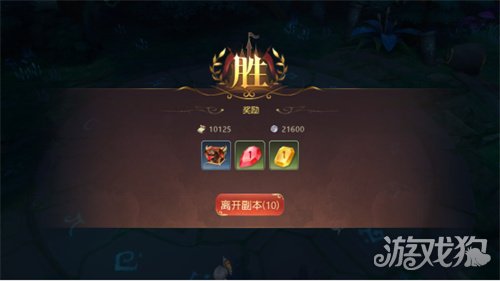 怎么拥有真正魔法 5829816-2106011442210-52.jpg