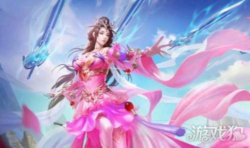 青云诀2红包版官网 4412346-2106021042120.jpg