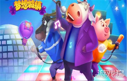 安卓游戏下载排行榜_游戏票房大玩家安卓游戏资讯(2)