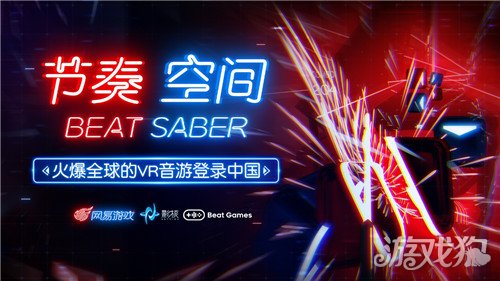 沉浸式体验种下“科学种子”
