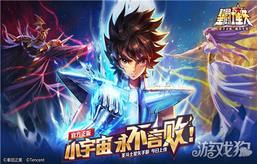 热门手机游戏排行榜五名 游戏排行分享