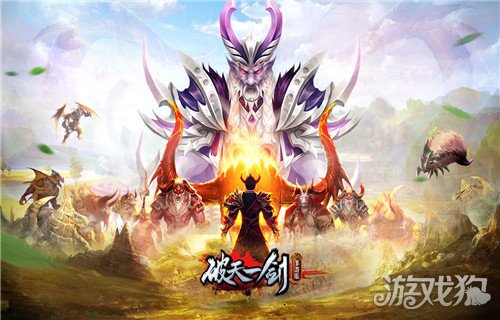 网游排行_3d网游排行(5)