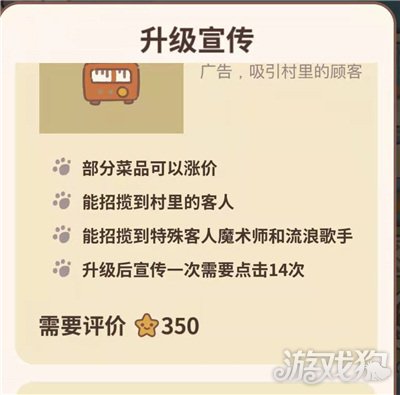 华为手机可以分身whatsapp吗