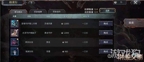 5628814-2106301H9340-50.jpg