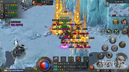冰雪打金服排行榜_热血传奇:冰雪传奇,绿色打金,人气火爆