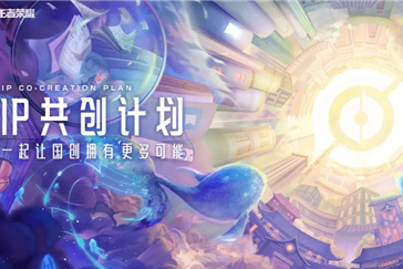 王者荣耀杨戬电竞皮肤怎么获得 全民电竞皮肤获取方法