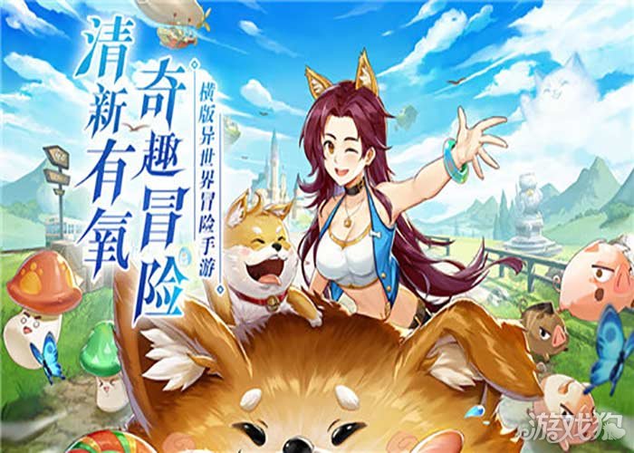  彩虹物语下载_彩虹物语最新版下载v1.3.9 