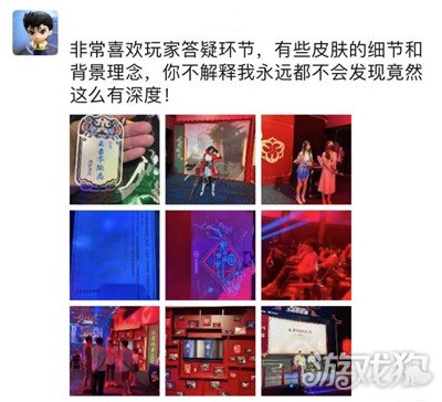 杨玉环皮肤竟有这么多隋唐文化元素九游会网站王者荣耀揭秘皮肤原画设计(图10)