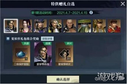 ��������˫�Ը������ʲô �����һ��