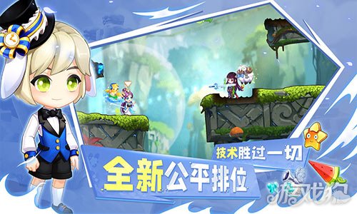  弹弹岛2下载_弹弹岛2最新版下载v3.5.2 
