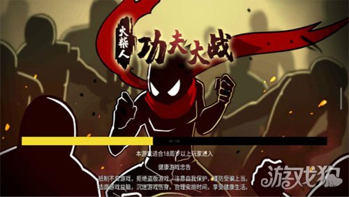 火柴人功夫大战下载_火柴人功夫大战最新版下载v2.2