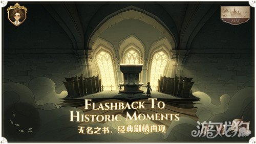 哈利波特魔法觉醒怎么预约魔杖 魔杖领取方法分享