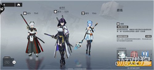 ֮ô