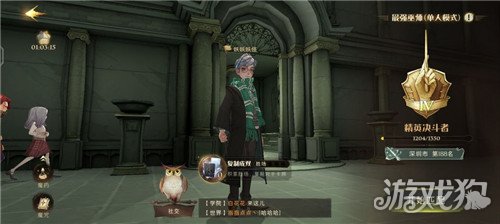 兌換碼分享(哈利波特魔法覺醒最新兌換碼一覽)
