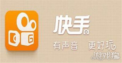快手代运营怎么做 快手代运营公司怎么做推广