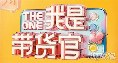 金澳科技 金澳科技