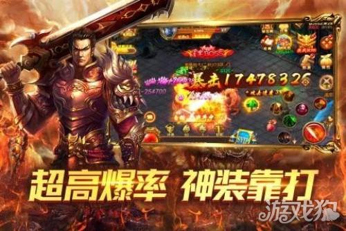 打金传奇排行榜端游_打金传奇手游排行榜前十打金传奇手游排行榜2022