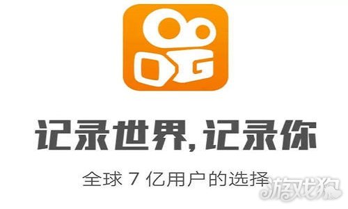 快手高质量文案怎么写高质量文案技巧分享