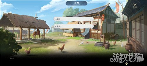 武林閑俠長歌門怎么通關?【長歌門通關攻略】