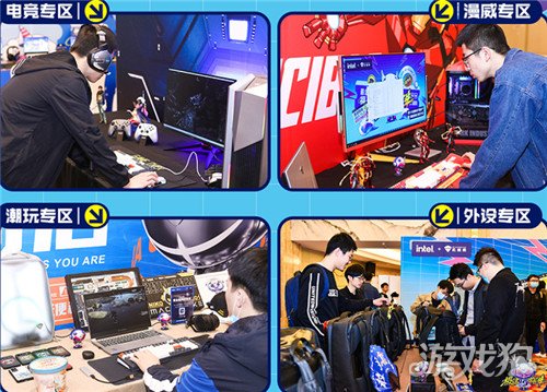 第二届梵想荣耀挑战赛全场景燃动超5万召唤师见证“存储黑科技+国民电竞IP”跨界力量(图1)