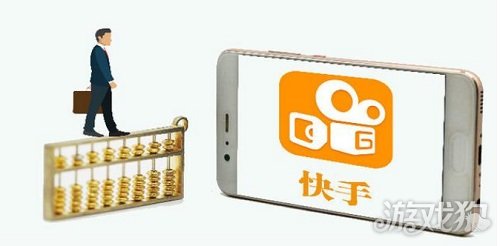 如何做短视频挣钱提取收益 5628814-2111301443340.jpg