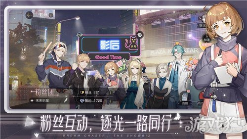 绝对演绎体力有什么M6 米乐用 体力作用分析攻略(图1)