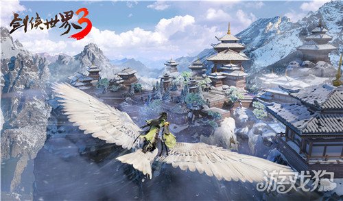 剑侠世界3即将于12月29日上线