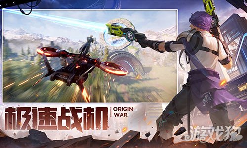  源战役下载_源战役最新版下载v2.3 