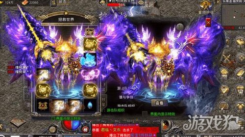 传奇最新手游排行榜_bxcsqyb传世复古版:2021年度热度排行top8传奇手游传世怀旧(2)