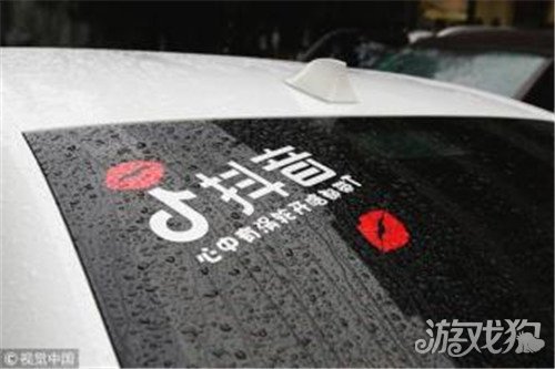 抖音小店运营实操技巧抖音实操干货分享(图3)