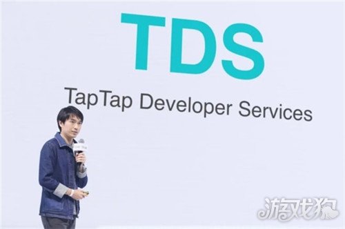 杭州高防服务器上线个海外地区 TapTap在全球市场表现出了更大的愿景