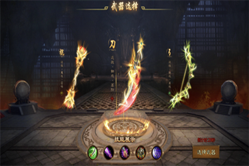 原始征途带你重温征途经典 五大经典职业解析